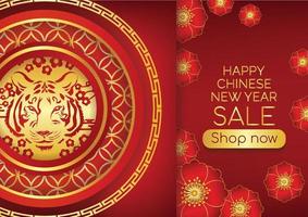 2022 chinese new year art vector web banner design