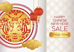 2022 chinese new year art vector background  banner for website