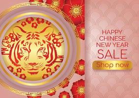 2022 chinese new year art vector new year sale banner for website