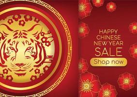 2022 chinese new year vector web banner design