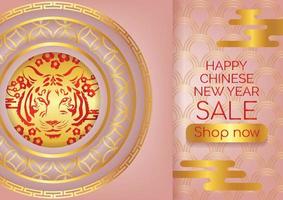 2022 chinese new year banner for website vector