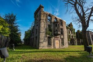 Roosevelt Island, New York photo