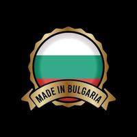 Botón de etiqueta de sello de insignia de oro hecho en bulgaria vector