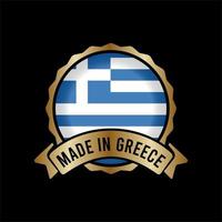Botón de etiqueta de sello de insignia de oro hecho en Grecia vector
