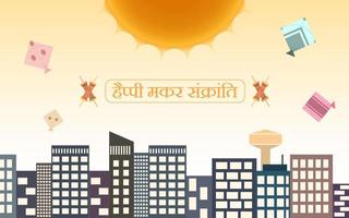 feliz makar sankranti ilustración vectorial creada con edificio, sol, cometas y manjha charkhi, feliz makar sankranti vector ilustración banner.