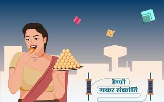 Beautiful women eating laddoo, Happy makar sankranti vector illustration,