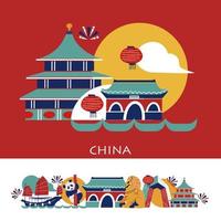 A set of elements of Chinese attractions. vector