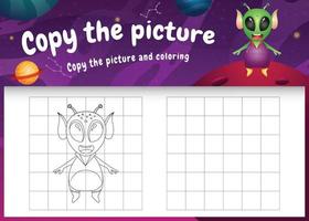 copy the picture kids game and coloring page with a cute alien in the space galaxy vector