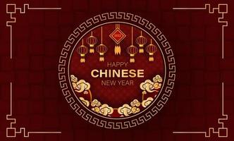 Vector background of circular happy chinese new year in paper cut style