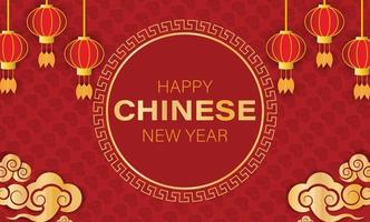 fondo de vector de saludo de año nuevo chino simple