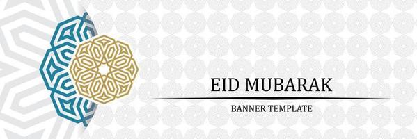 Eid Mubarak Background vector
