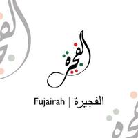 Fujairah Logo Design vector