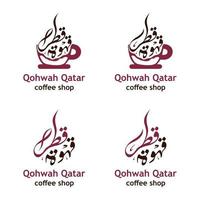 Qohwah Qatar Coffee Shop Logo Design Vector