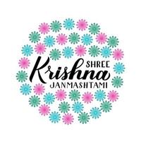 shree krishna janmashtami caligrafía a mano letras. festival hindú tradicional janmashtami ilustración vectorial. plantilla fácil de editar para carteles de tipografía, pancartas, volantes, invitaciones, camisetas, etc. vector