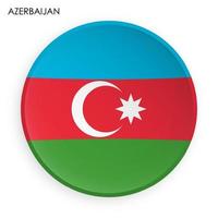 AZERBAIJAN flag icon in modern neomorphism style. Button for mobile application or web. Vector on white background