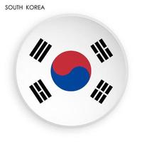 SOUTH KOREA flag icon in modern neomorphism style. Button for mobile application or web. Vector on white background