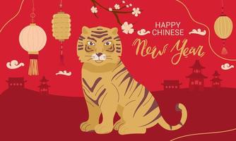 greeting card with Tiger vector