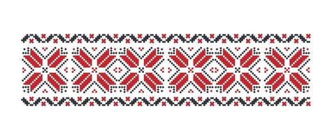 Traditional Ukrainian pattern. Isolated. Vector. vector