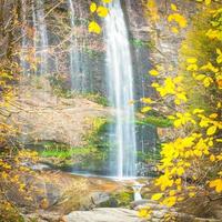 Suuctu waterfall outdoors photo