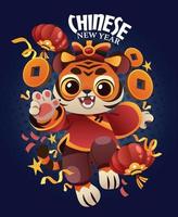 A Tiger Celebrates Chinese New Year vector