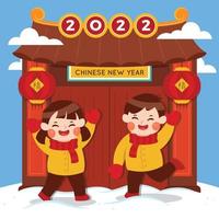 dos niños jugando durante el año nuevo chino vector