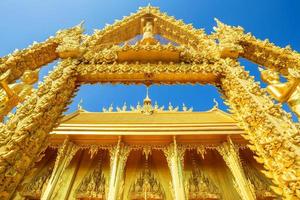 Golden chapel temple of Wat Pak Nam Joe Low photo