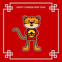 cute tiger cartoon illustration design for 2022 chinese new year. vector