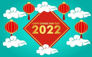 Chinese new year 2022 greeting background design in blue color. vector