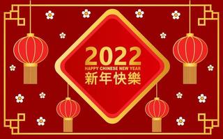 Chinese new year 2022 greeting background design in red color. chinese new year ornament vector