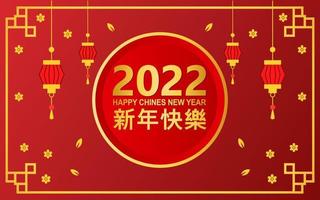 Chinese new year 2022 greeting background design in red color. chinese new year ornament vector