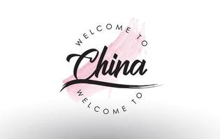 china bienvenido al texto con pincelada rosa acuarela vector