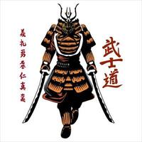 diseño de vector de samurai antiguo legendario japonés