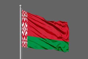Belarus Waving Flag photo