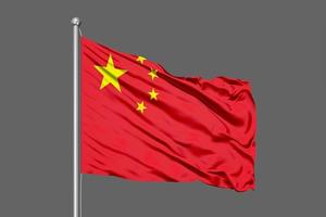 China Waving Flag photo