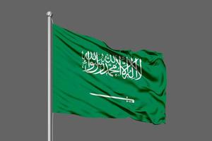 Arabia Saudita ondeando la bandera ilustración sobre fondo gris foto