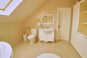 toilet and bathroom with rain shower head.luxury hotel room photo