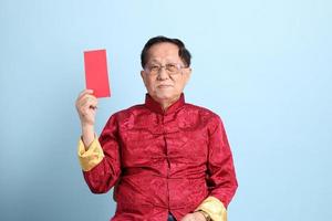 Senior Chinese Man photo