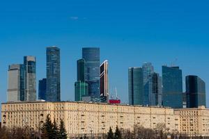 View of Moscow from Victory Park, Russia photo