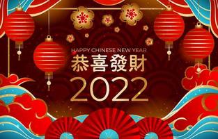 2022 Chinese New Year Concept vector