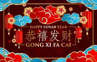 feliz año lunar gong xi fa cai concept vector