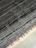 metal grill profile. material for construction and repair photo