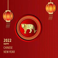 Chinese background for 2022 New Year. Vector illustration.gold chandelier, with tiger icon in the middle on Red Background.