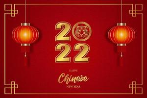 Chinese new year background with gold decorations and red lanterns. Happy Chinese new year 2022 vector