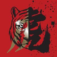 Year of the Tiger Print vector