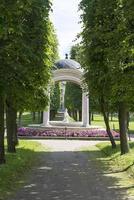 Gazebo with a fountain. photo