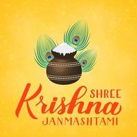 Shree Krishna Janmashtami hand lettering with clay pot and peacock feather on yellow background. Traditional Hindu festival. Vector template for typography poster, banner, flyer, invitation, etc.