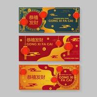 Set of Chinese Gong Xi Fa Cai Banner vector