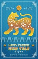 Happy Chinese New Year Concept vector