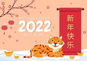 Happy Chinese New Year 2022 with Zodiac Cute Tiger and Flower on Red Background for Greeting Card, Calendar or Poster in Flat Design Illustration vector