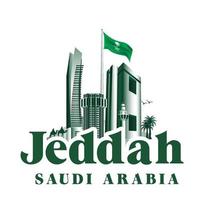 ciudad de jeddah arabia saudita edificios famosos. ilustración vectorial editable vector